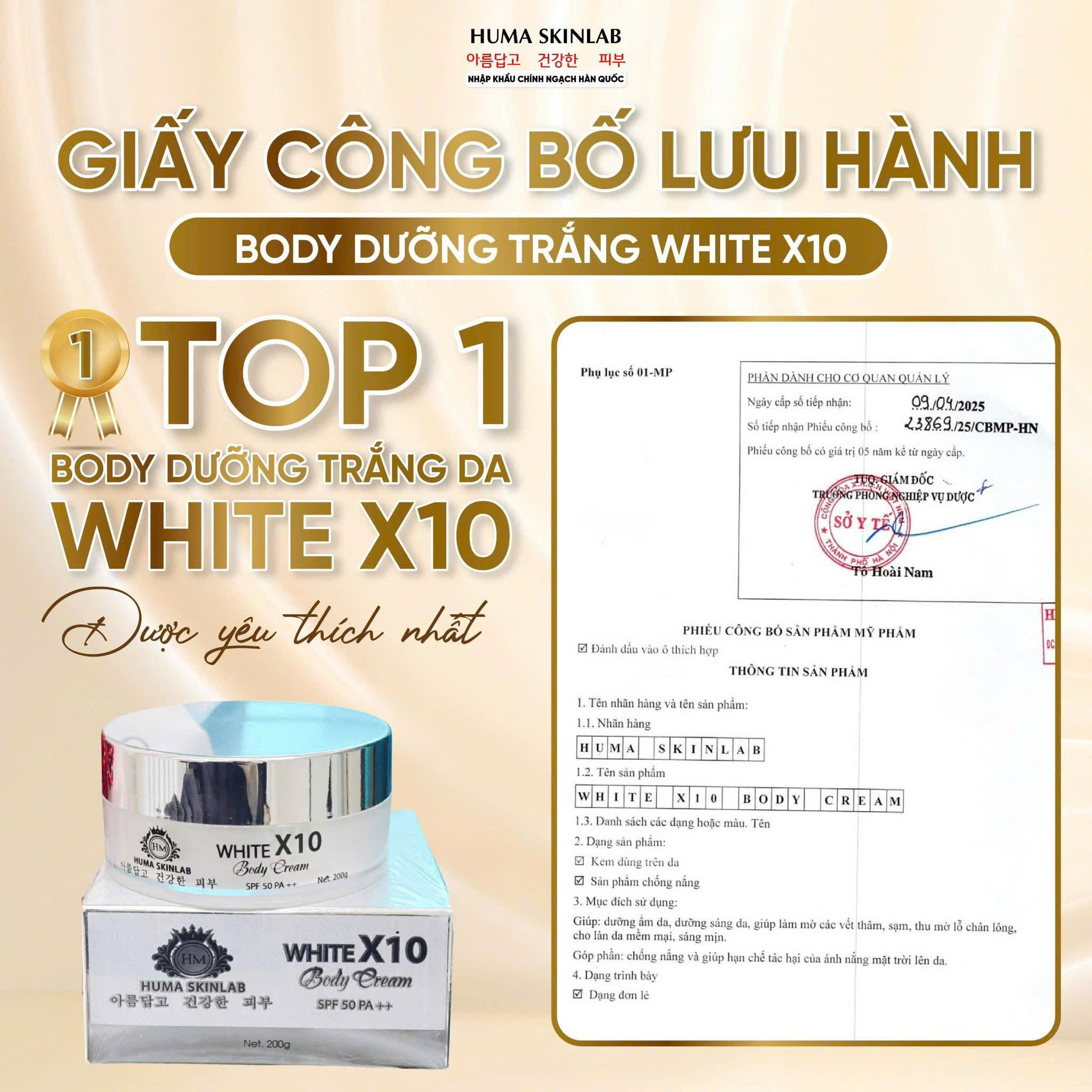 Giấy công bố kem body white X10